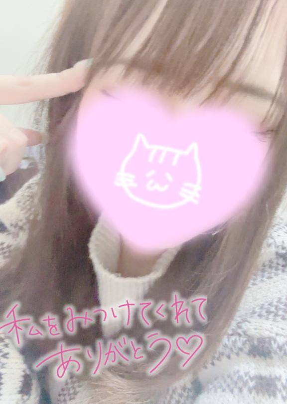 [お題]from:イブが最高潮じゃね？さん