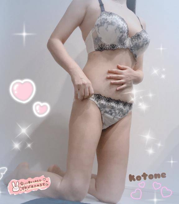 [お題]from:精神年齢１８歳さん