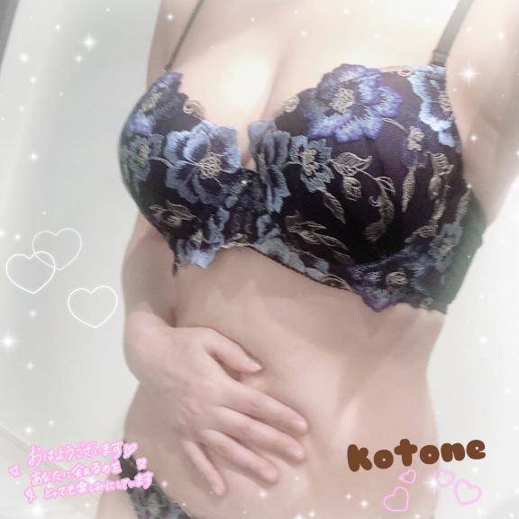 [お題]from:何年も食べてないやさん