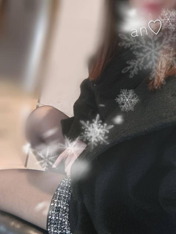 START?本指名さま?