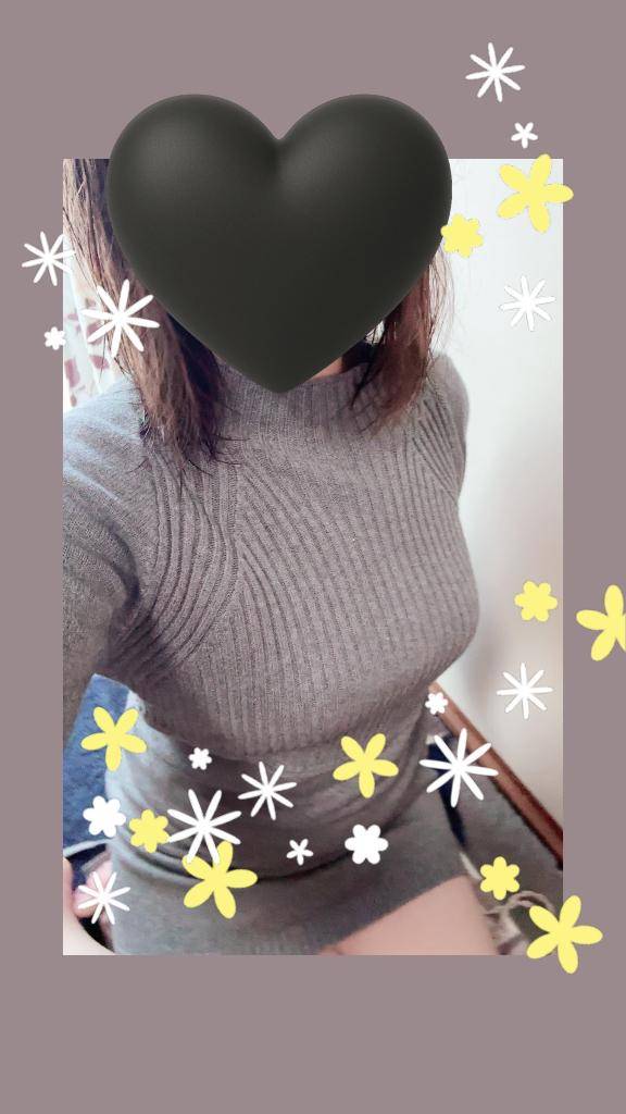 昨日ありがとう