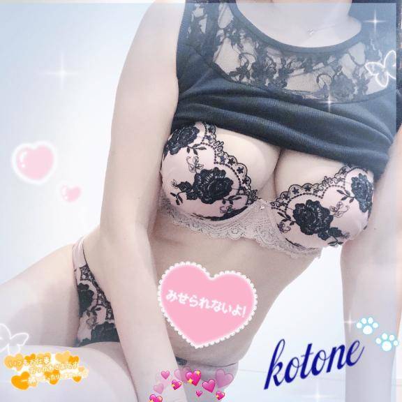 [お題]from:レッドキャッスルさん