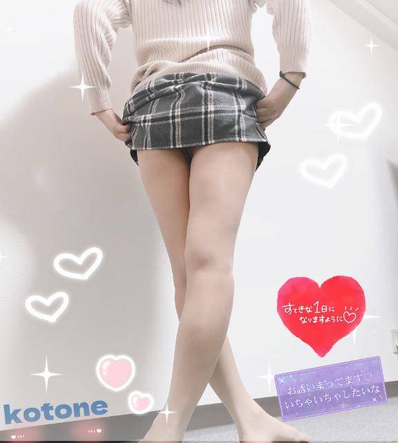 [お題]from:のりしおさん