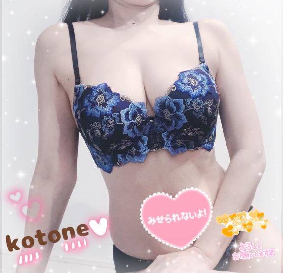 [お題]from:残高120円さん