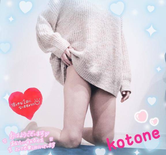 [お題]from:トイプーさん