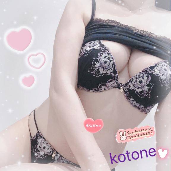 [お題]from:猫動画に連打さん