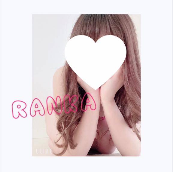 お題?明日から?