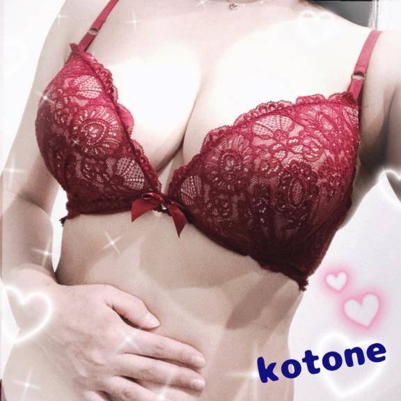 [お題]from:ディマンシェさん