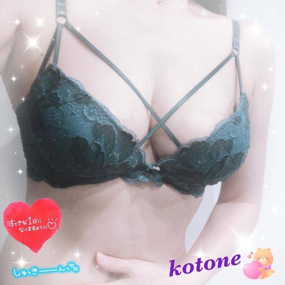 [お題]from:漫画派さん