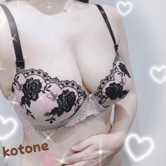 [お題]from:ふーんさん