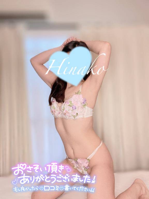 ?日曜日のお礼＆出勤予定?