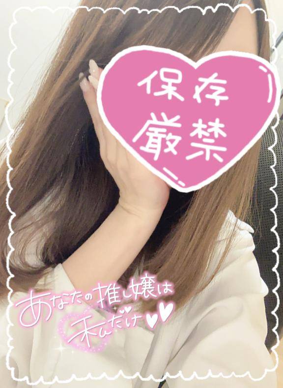 おはようございます??