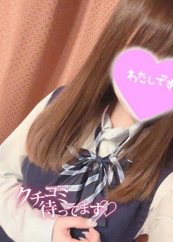 [お題]from:お尻大好きさん