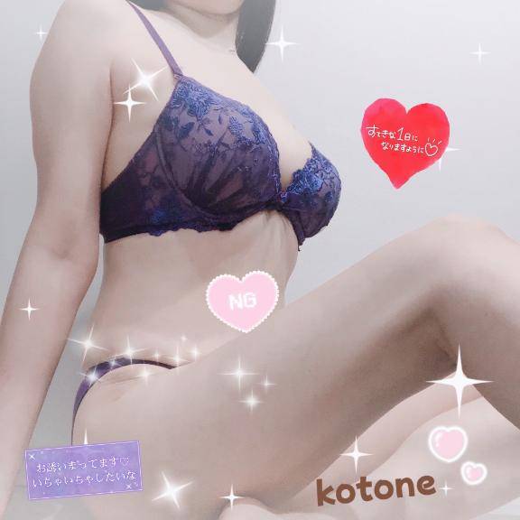 [お題]from:ミルクレープ！さん