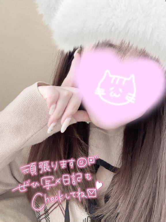 [お題]from:ちょっといいシャンプさん