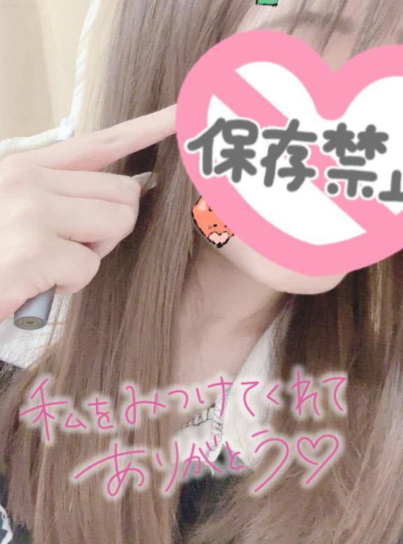 [お題]from:うな重さん