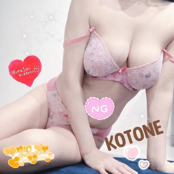 [お題]from:りんごさん