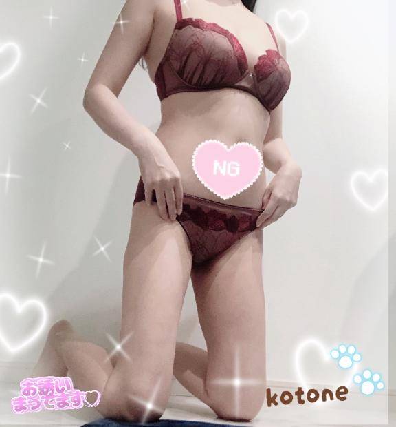 [お題]from:いっぱいいすぎぃ！さん