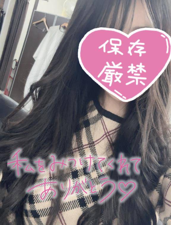 [お題]from:アヒルさん