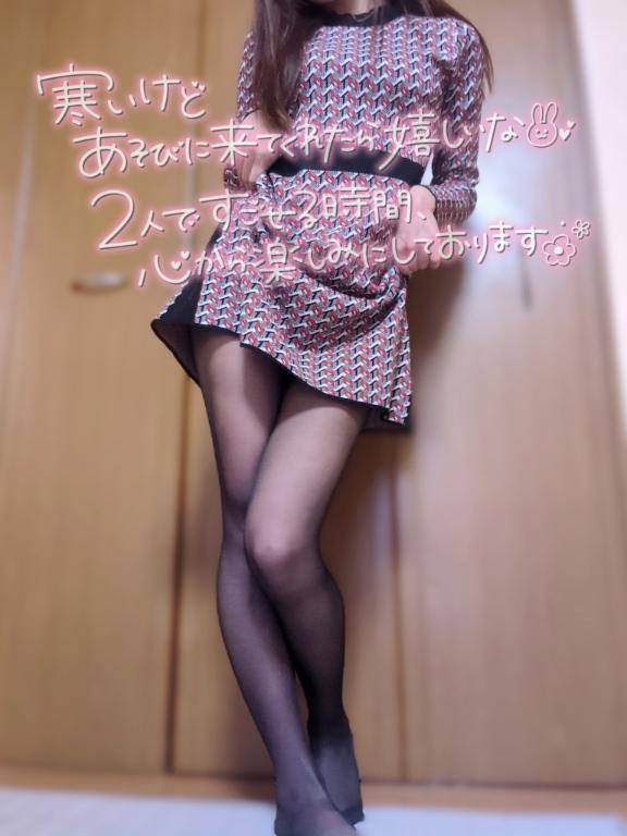 トロける感覚は好きですか？?