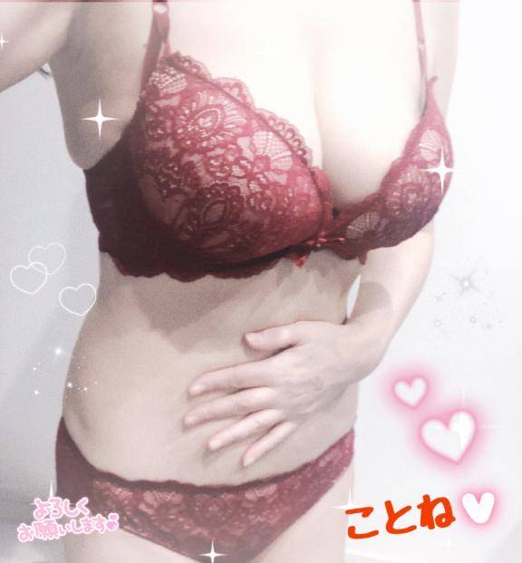 [お題]from:パパンさん