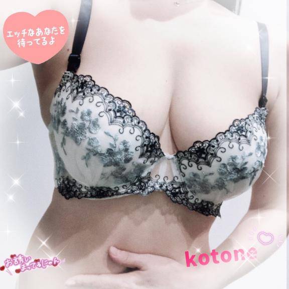 [お題]from:5千ピースパズルさん