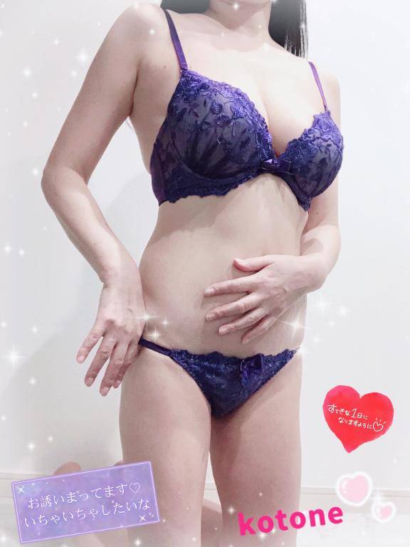 [お題]from:二択だよ♪さん