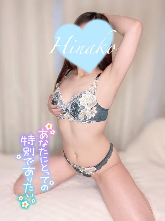 汁まみれの季節?