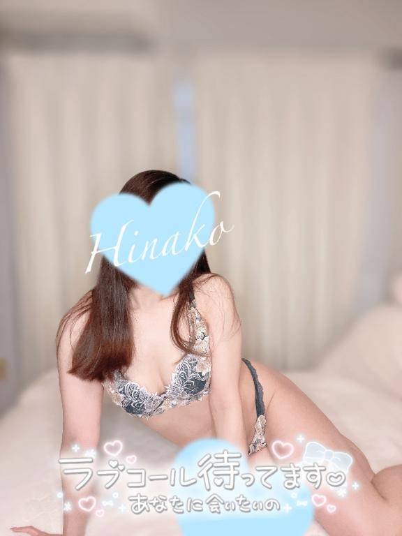 お休み中は…お楽しみ?PART2