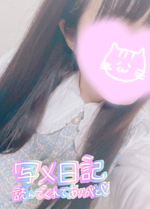 [お題]from:ナツメロばっかさん