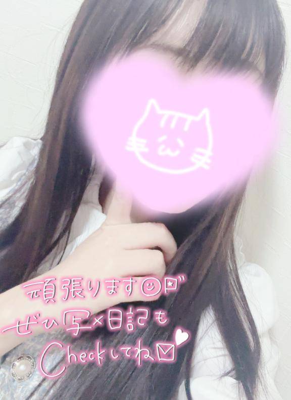 [お題]from:カンパチさん