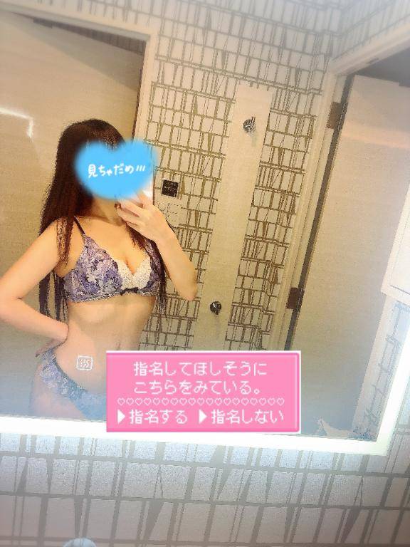 [お題]from:牛角さん