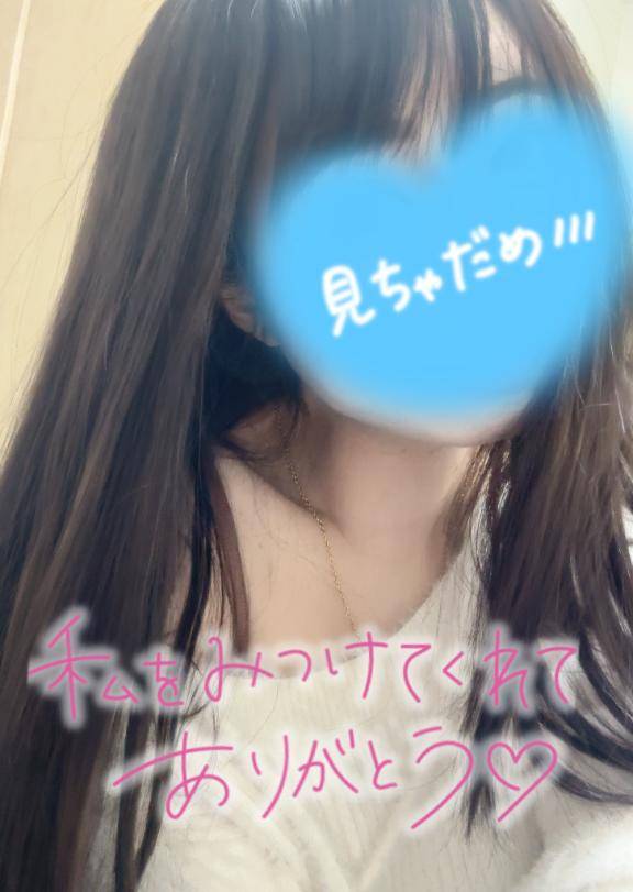 出勤したよんん??