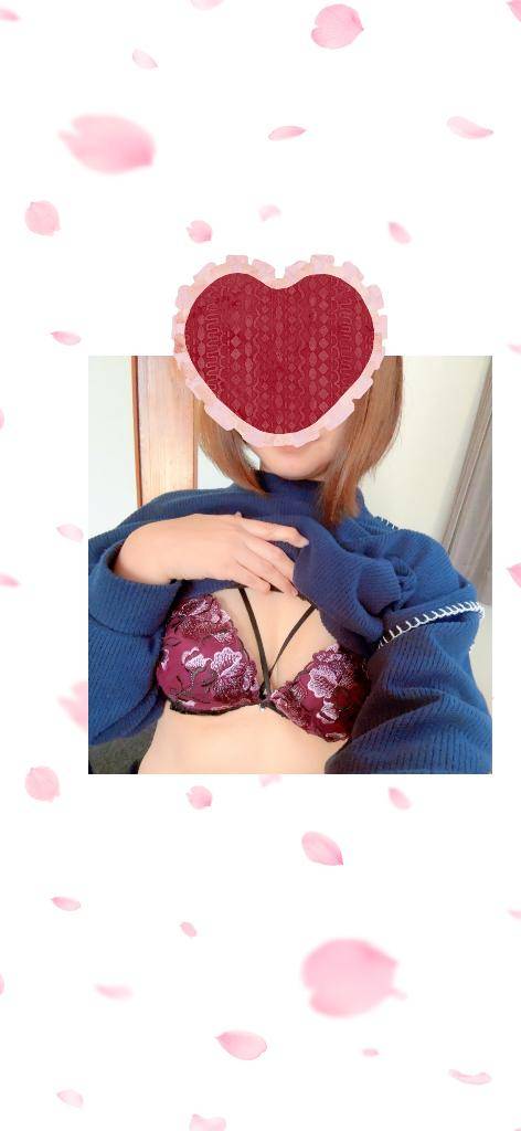 [お題]from:いつもありがとうさん