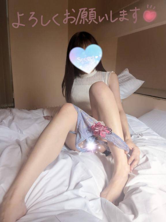 [お題]from:ディマンシェさん