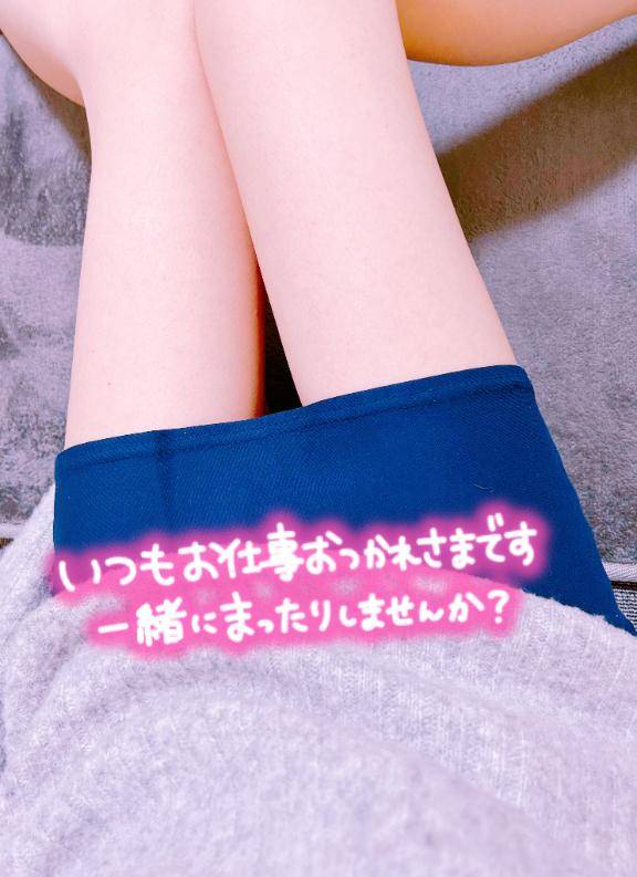 [お題]from:高校生のときさん