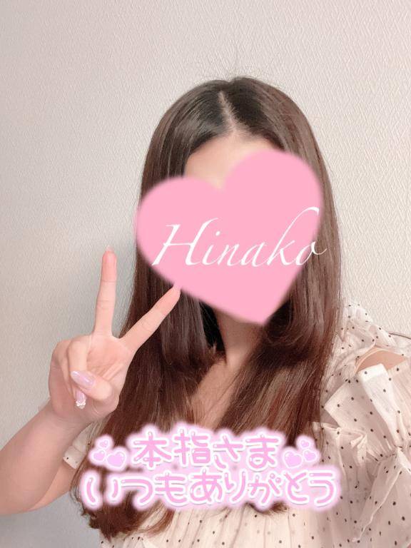 ?本日出勤?ご予約完売御礼?