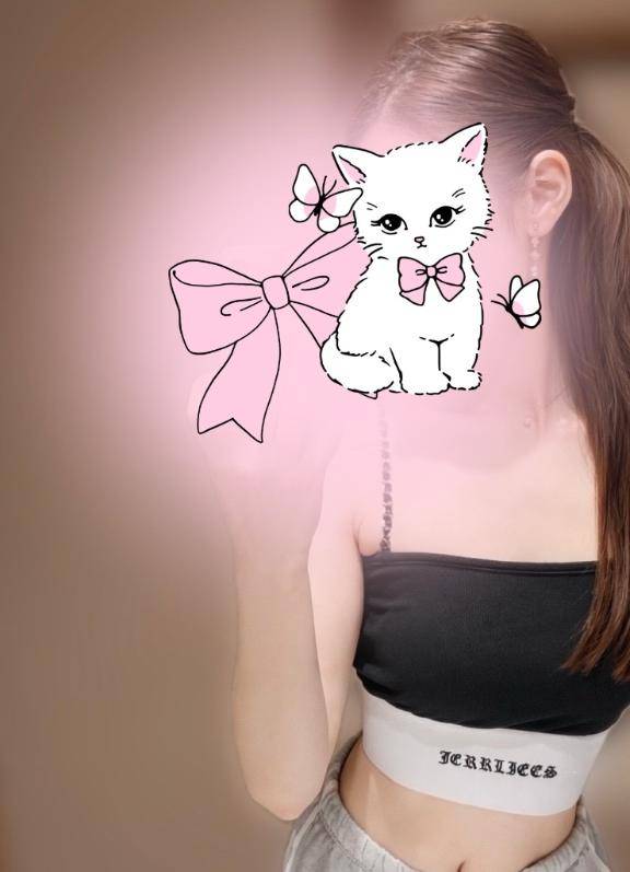 気づかせてくれて??