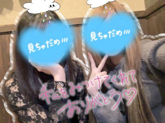 やっと出勤できる??