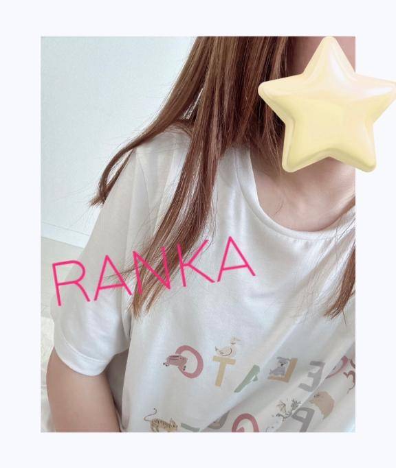 [お題]from:コーンさん