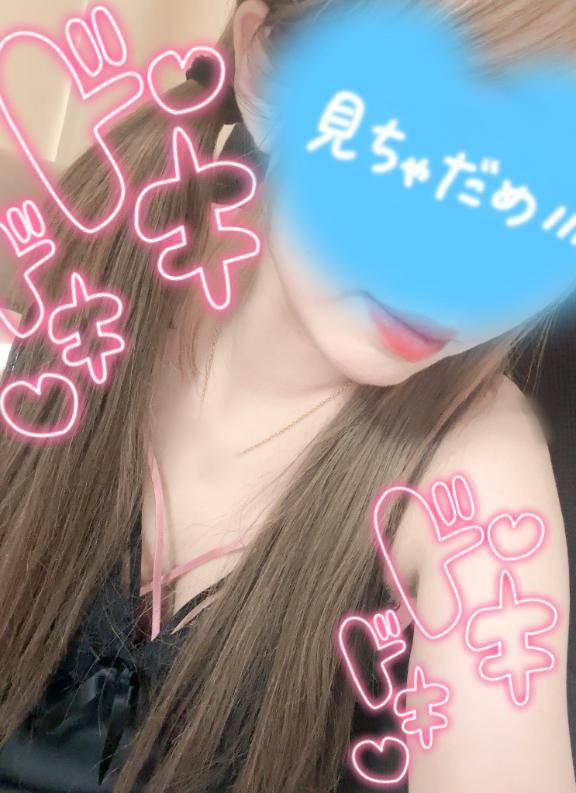 おはようみなさん?