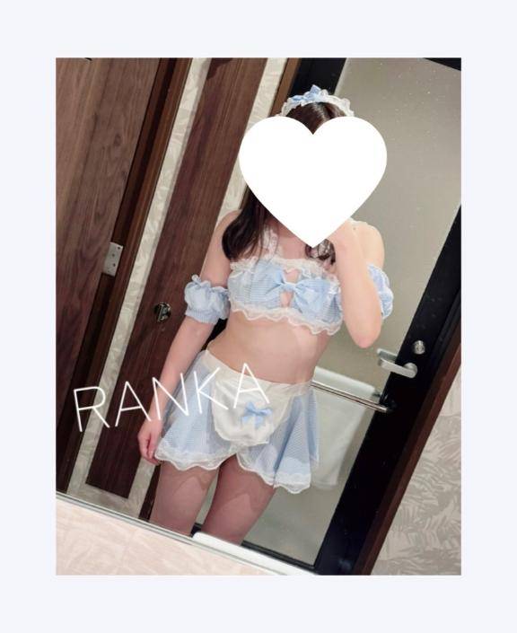 [お題]from:ピンキーさん