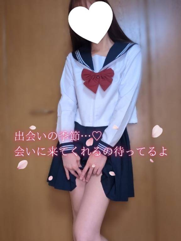 [お題]from:お茶さん