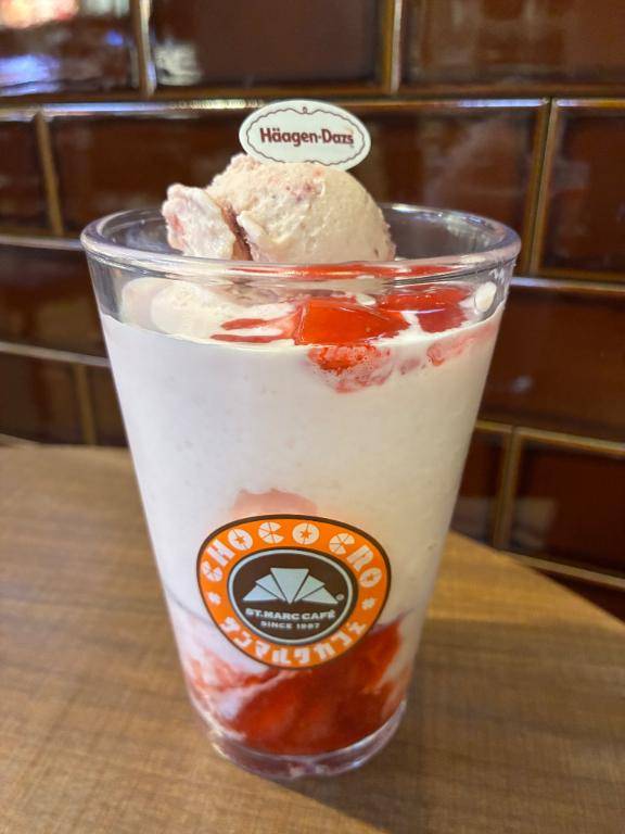 残念(´°????????ω°????????｀)