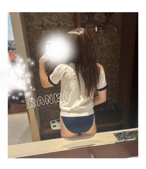 出勤?