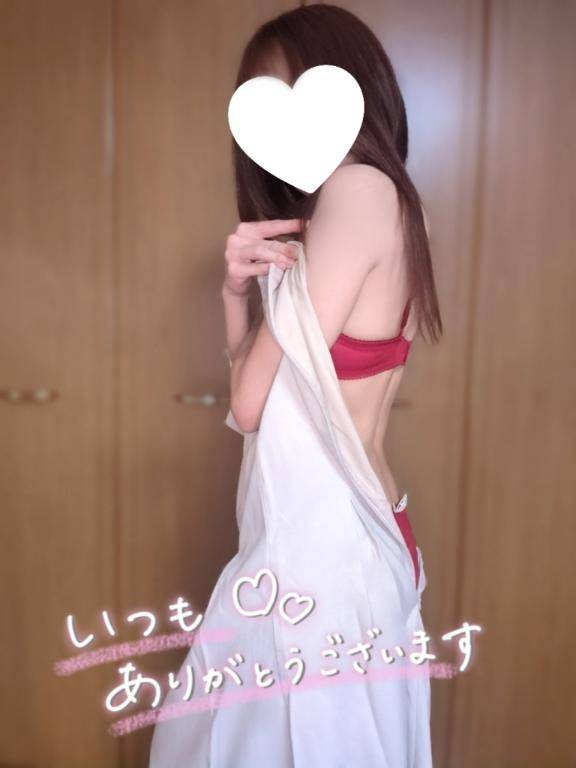 昨日の御礼?