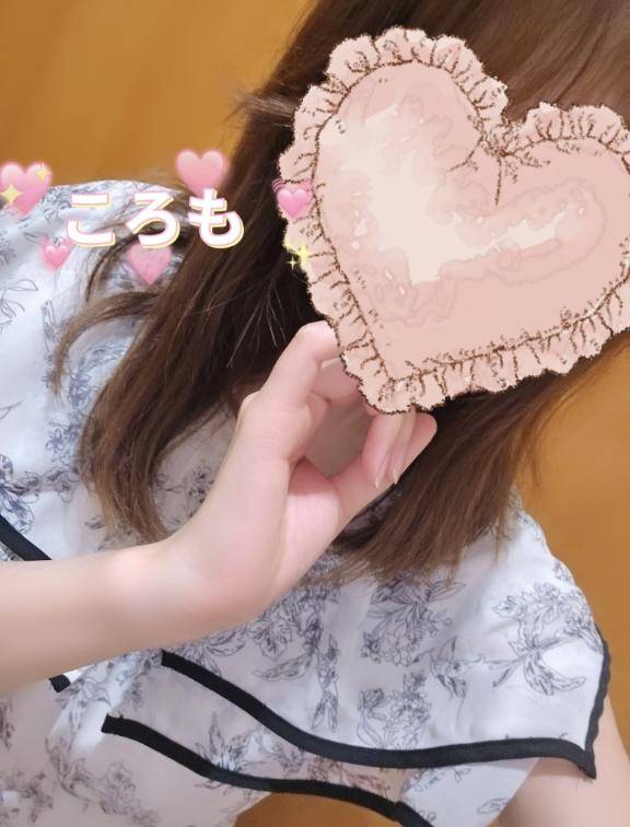 みたよありがとう??