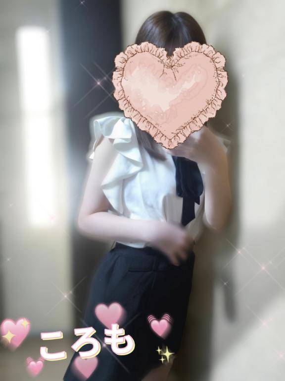 ちょっと最近……