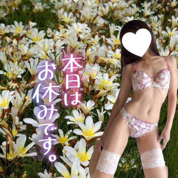 ぎゃん?