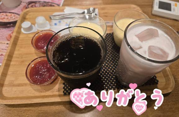 楽しかった?